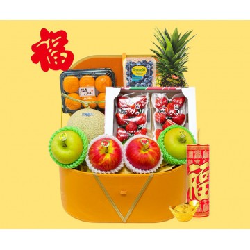 SHNY3010H 蛇躍迎春水果籃