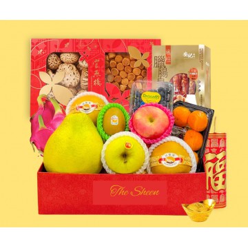 SHNY3011H  蛇年富貴賀年禮籃