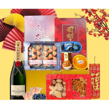 SHNY3021H -瑞蛇呈祥豐盛水果籃